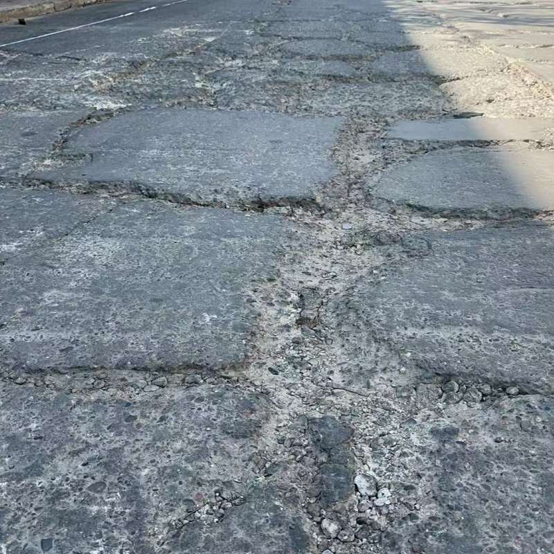屏东县路面起砂露石子修补料