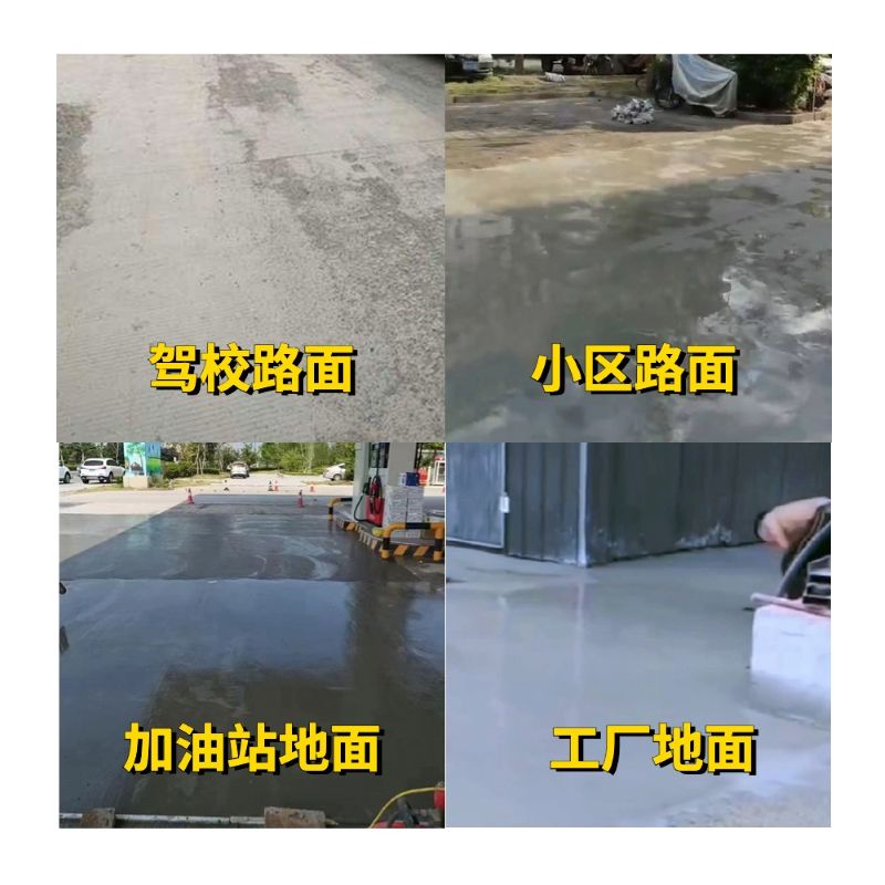 屏东县老旧道路翻新快速解决方案